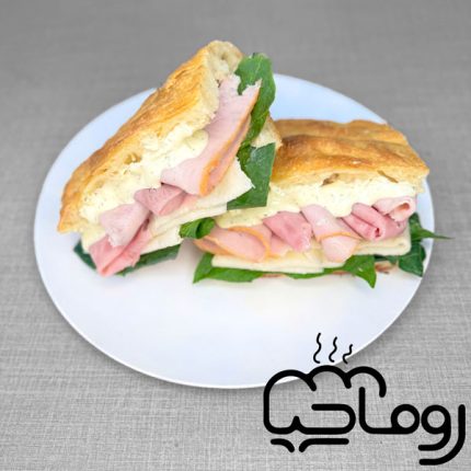 ساندویچ بیکن بوقلمون