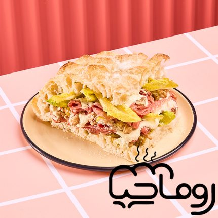 ساندویچ سالامی با سس تند