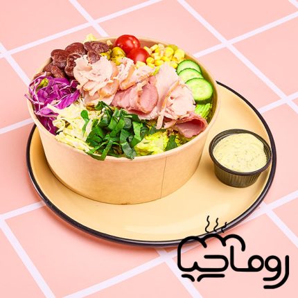 سالاد استیک بوقلمون