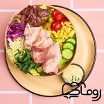 سالاد استیک بوقلمون - تصویر 3